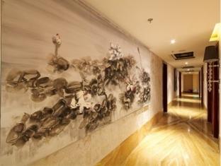 Summer Cambridge Hotel 구이양 시 외부 사진