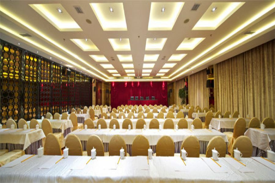Summer Cambridge Hotel 구이양 시 외부 사진